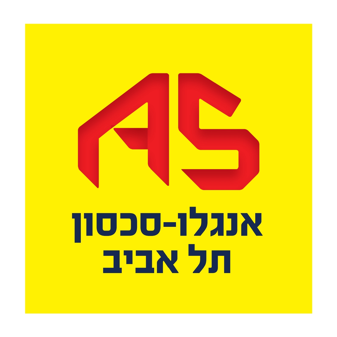 אנגלו סכסון